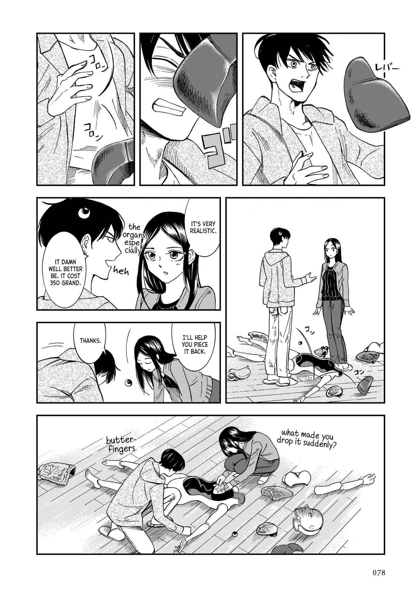 Page 23 Chapter 3 Kinyoubi wa Atelier de