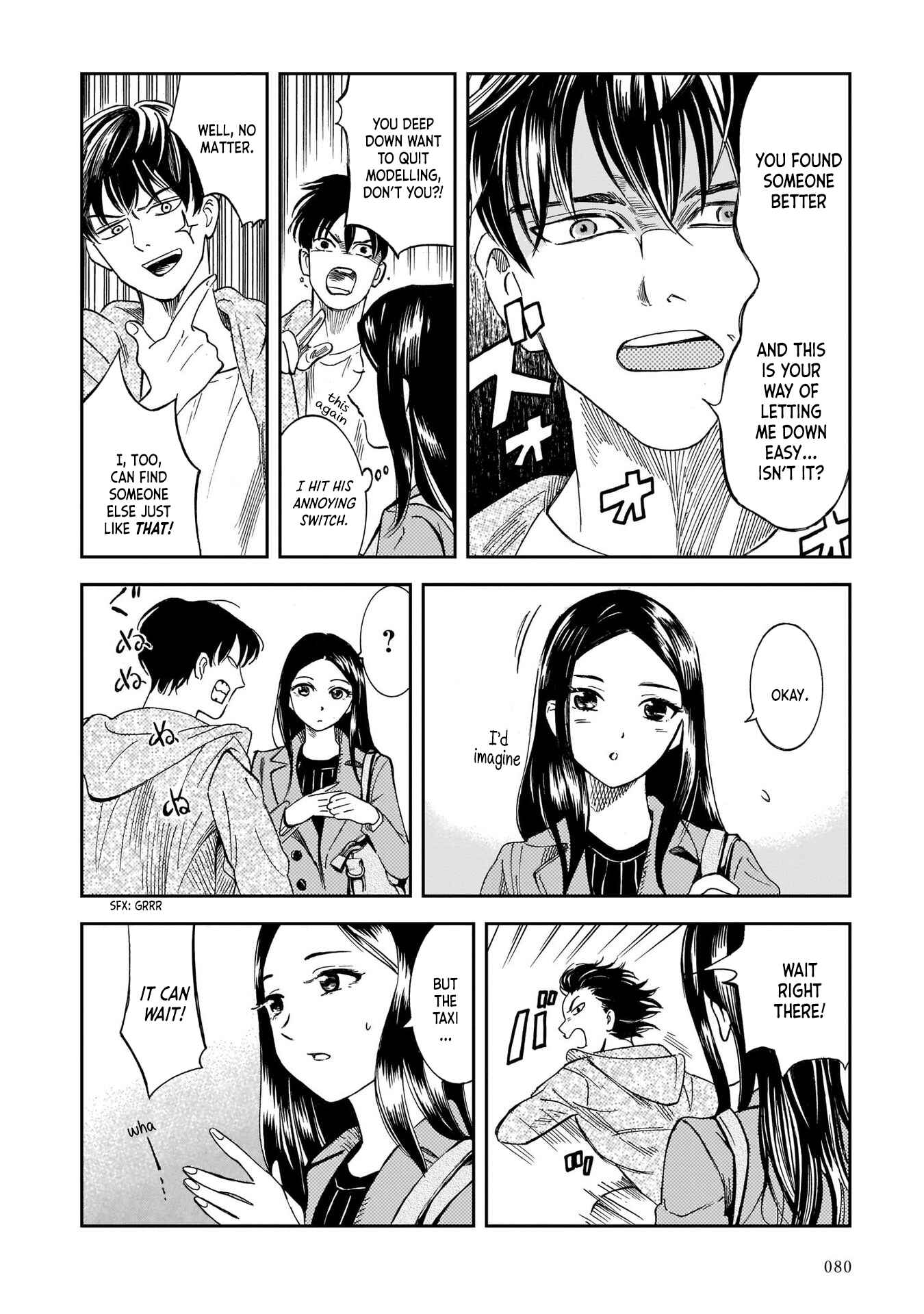 Page 25 Chapter 3 Kinyoubi wa Atelier de