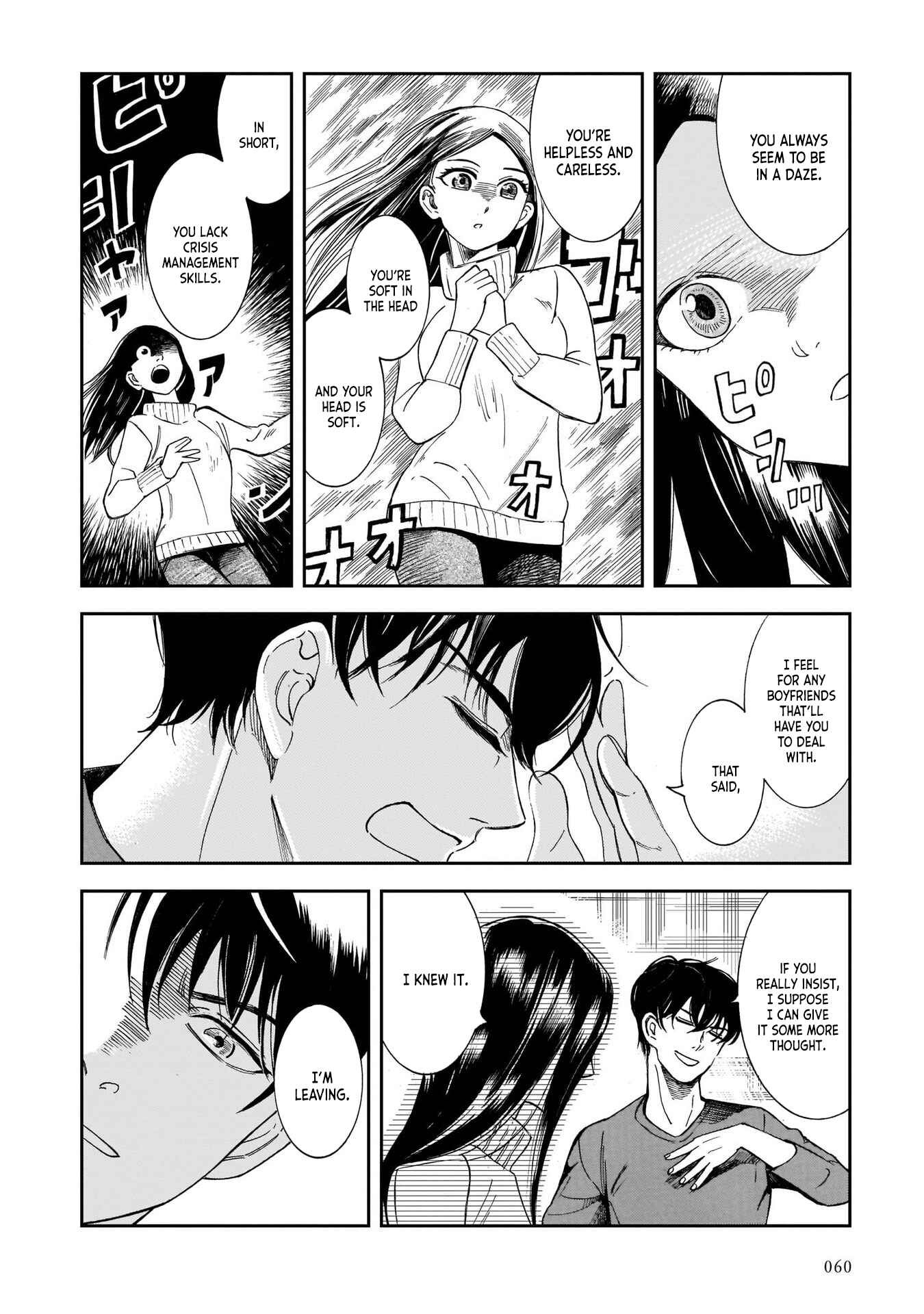 Page 6 Chapter 3 Kinyoubi wa Atelier de