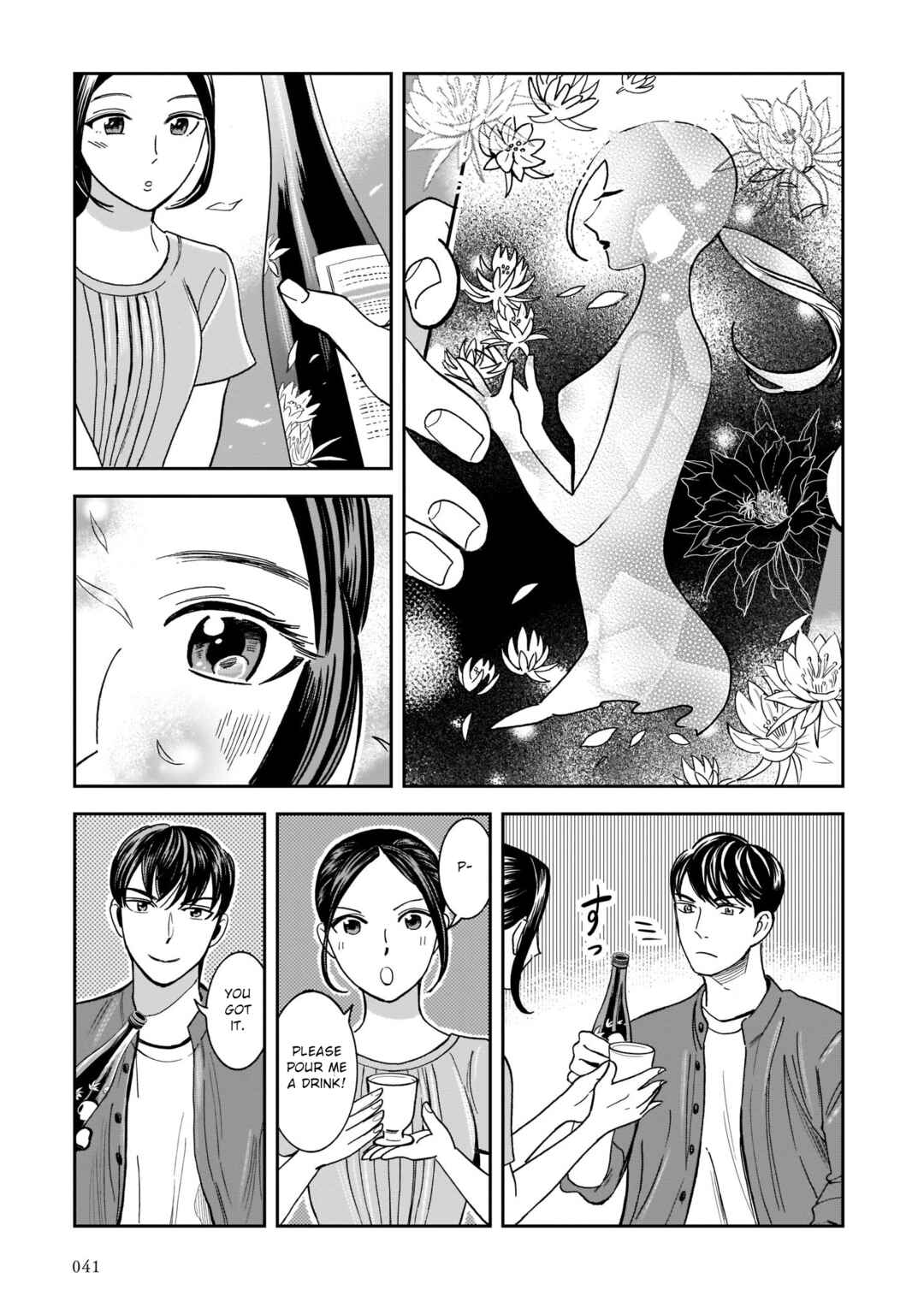 Page 13 Chapter 16 Kinyoubi wa Atelier de