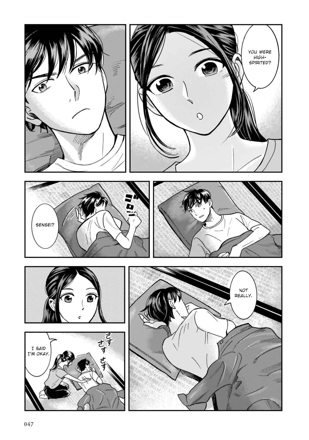 Page 19 Chapter 16 Kinyoubi wa Atelier de
