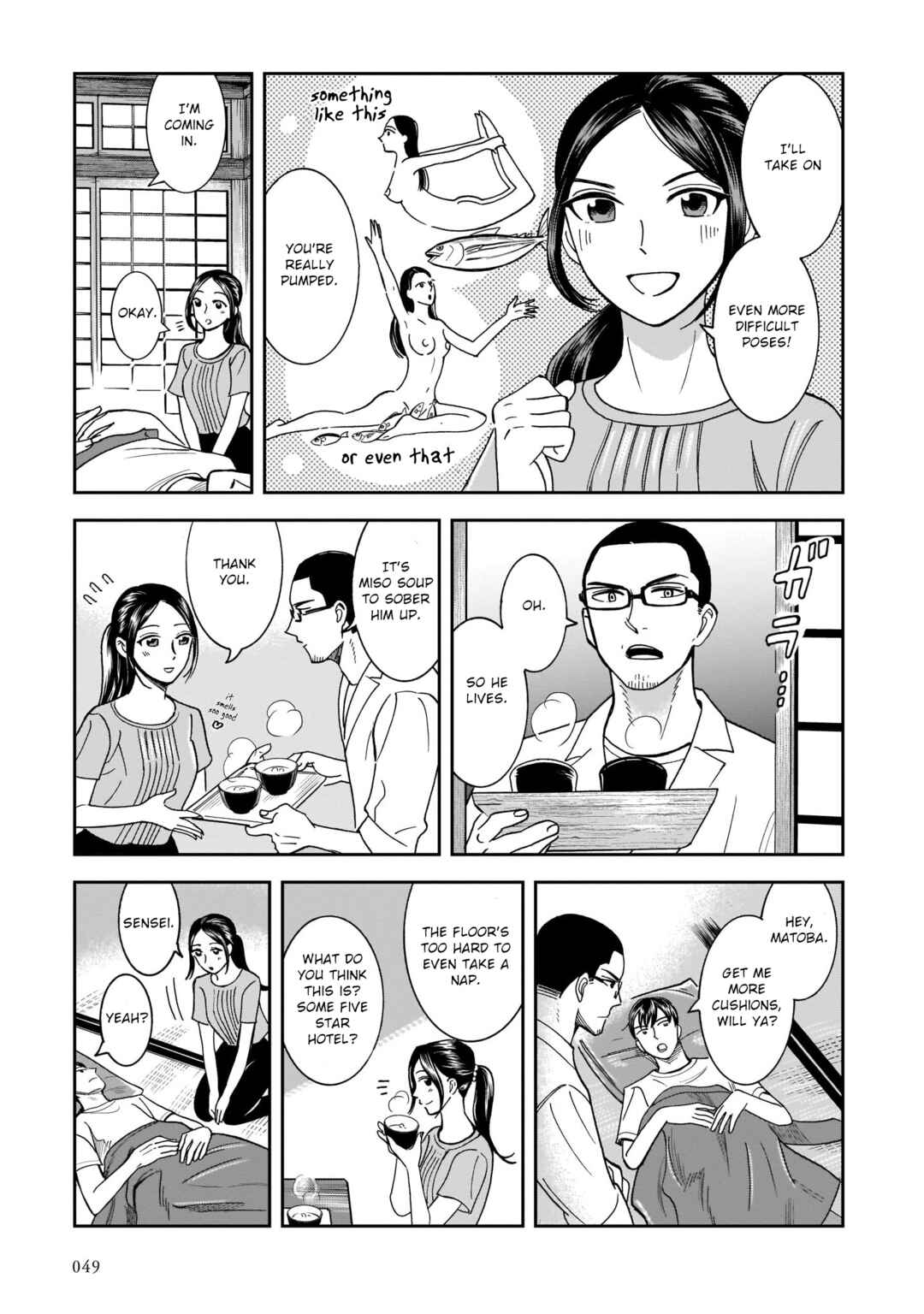 Page 21 Chapter 16 Kinyoubi wa Atelier de
