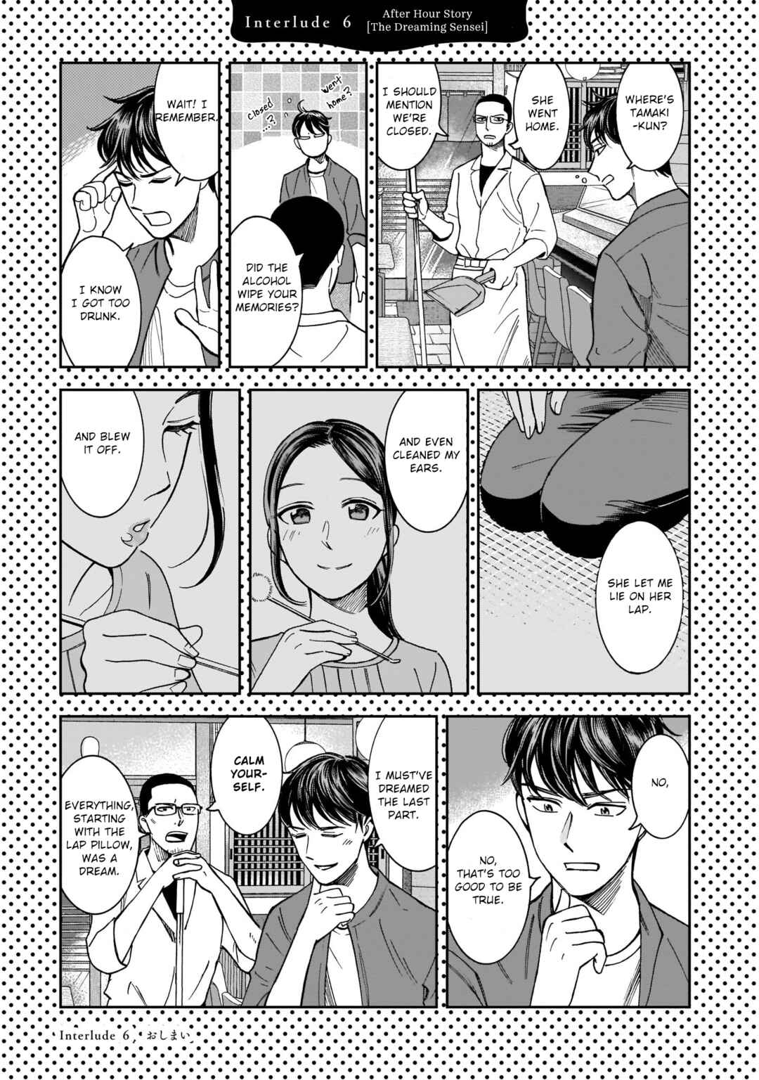 Page 25 Chapter 16 Kinyoubi wa Atelier de