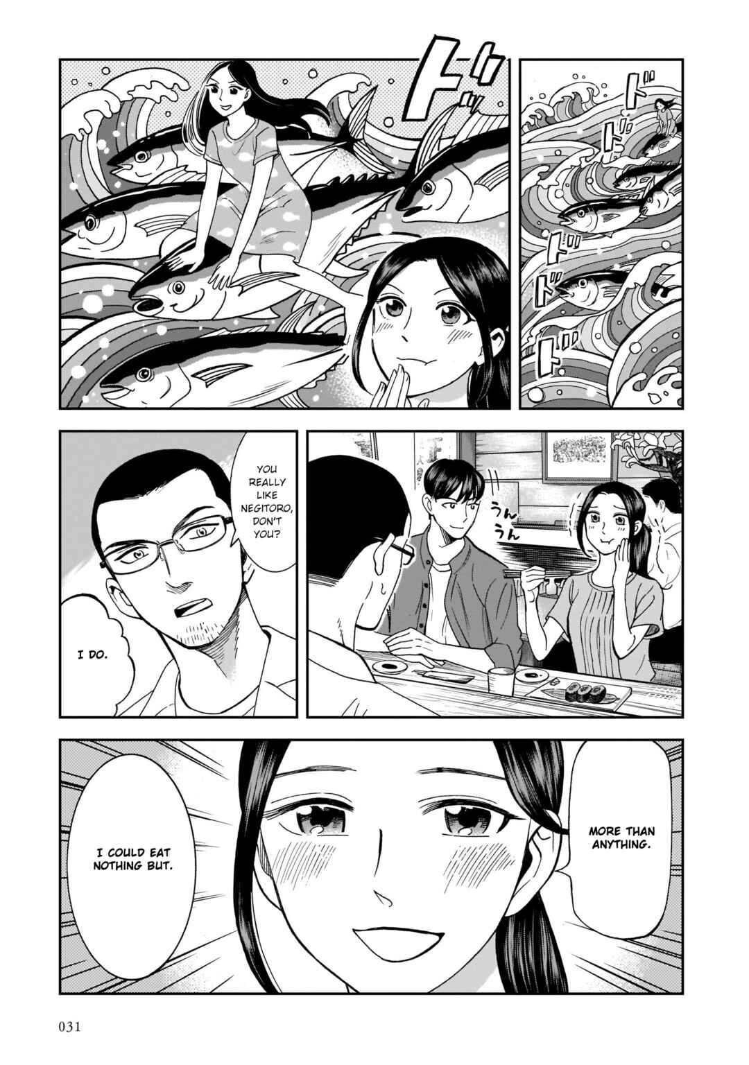 Page 3 Chapter 16 Kinyoubi wa Atelier de