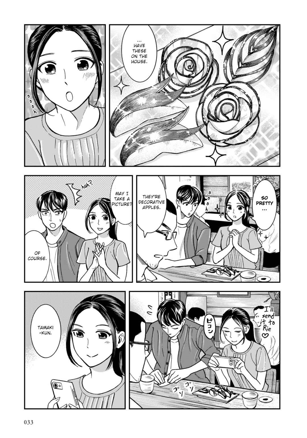 Page 5 Chapter 16 Kinyoubi wa Atelier de