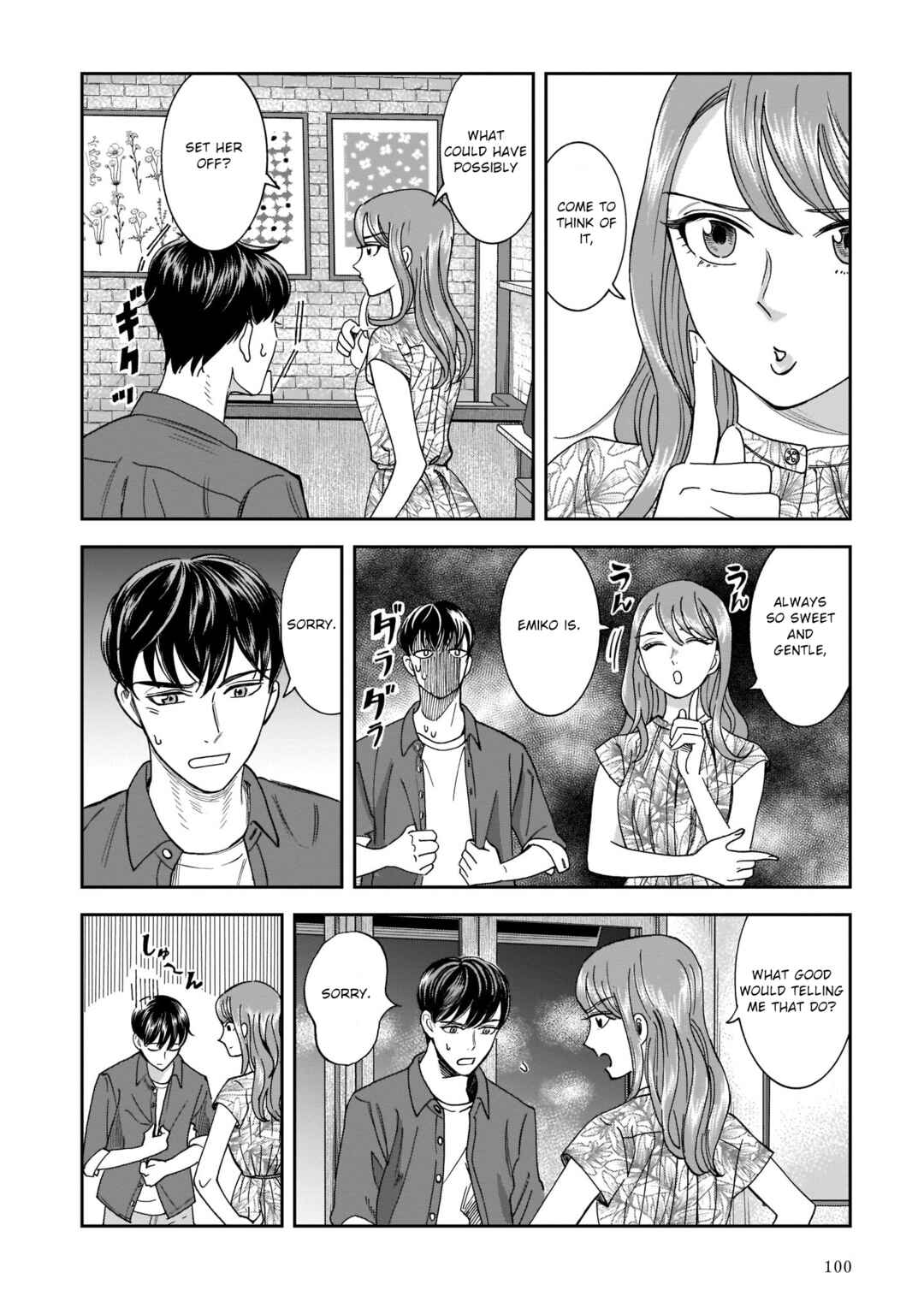 Page 18 Chapter 18 Kinyoubi wa Atelier de