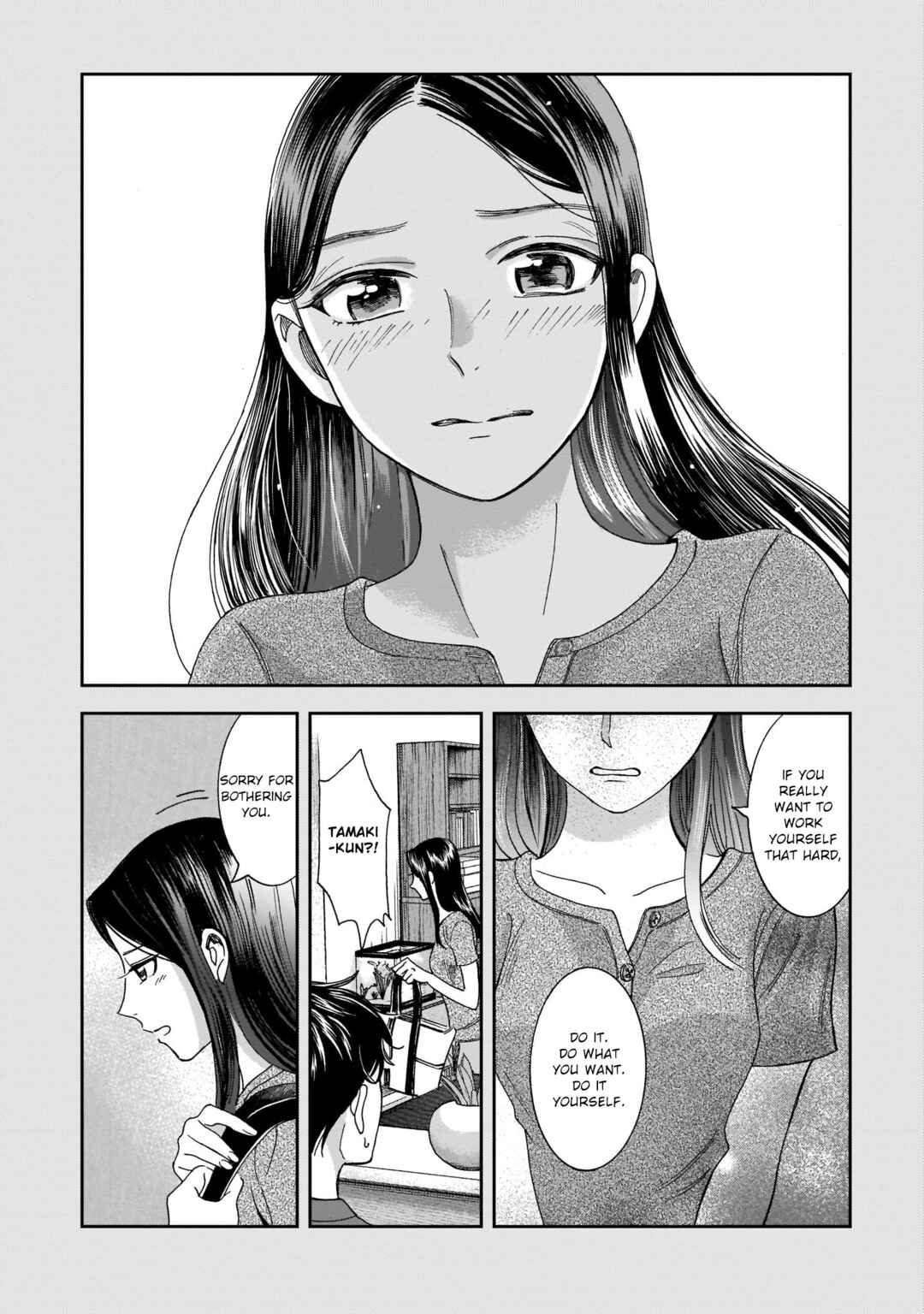 Page 22 Chapter 18 Kinyoubi wa Atelier de