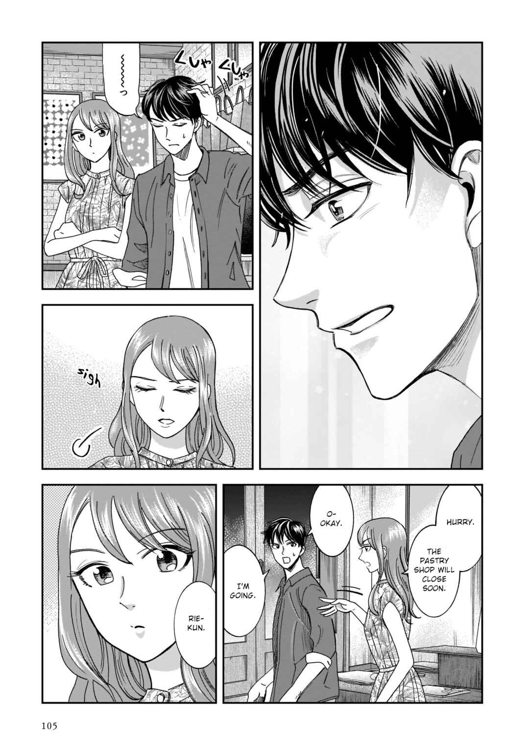 Page 23 Chapter 18 Kinyoubi wa Atelier de