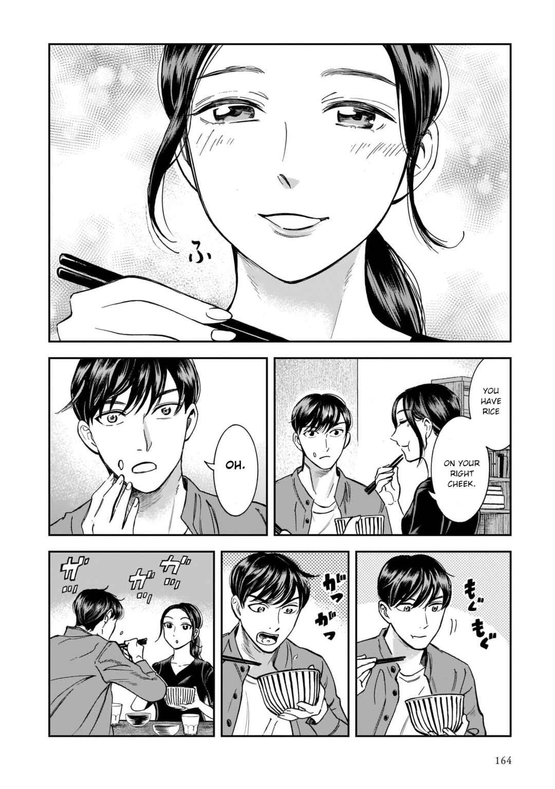 Page 14 Chapter 14 Kinyoubi wa Atelier de