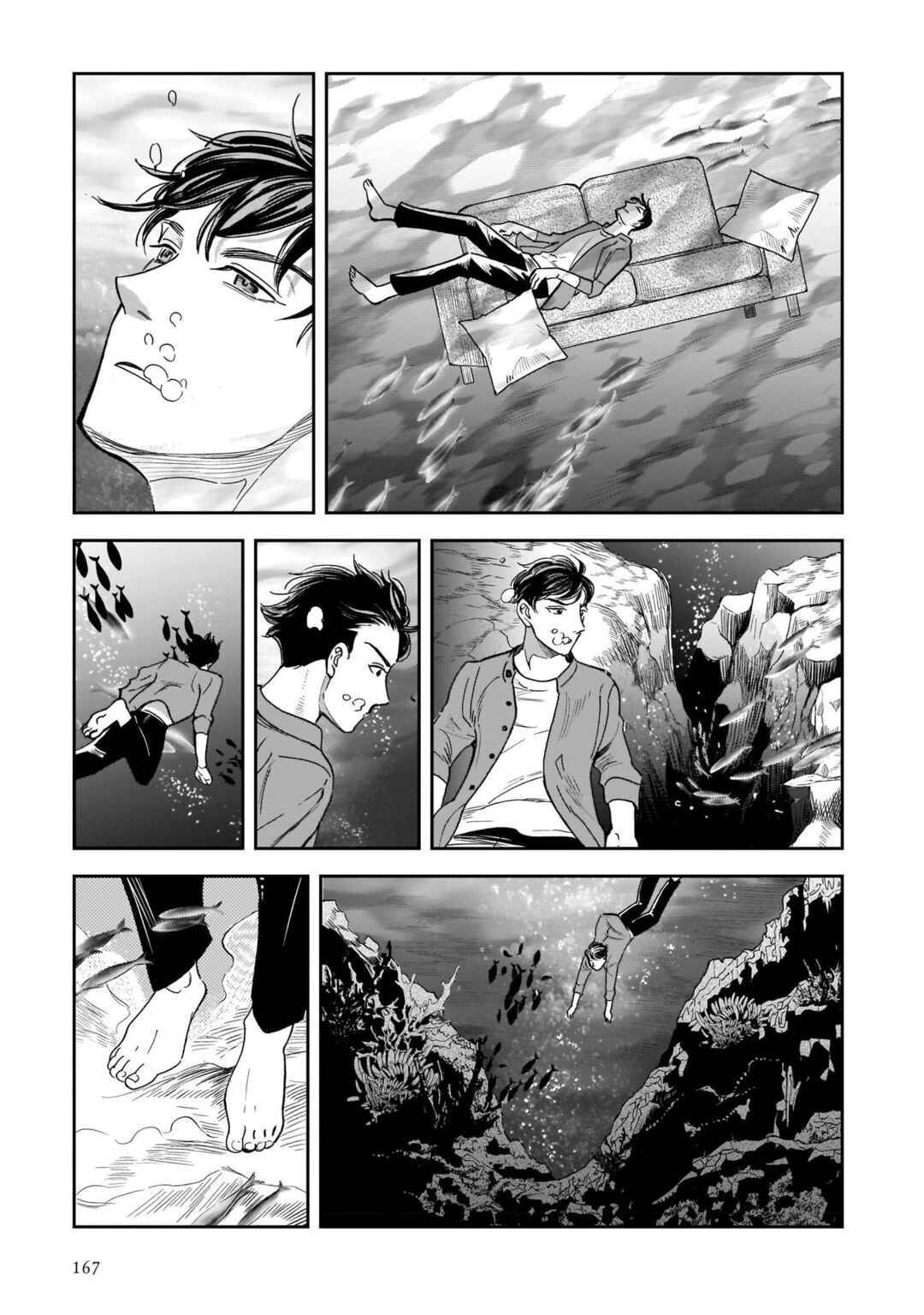 Page 17 Chapter 14 Kinyoubi wa Atelier de