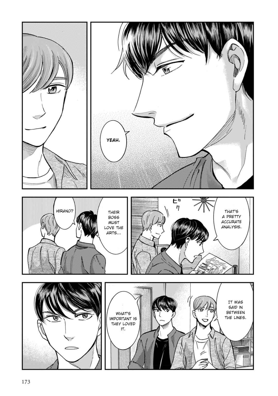 Page 23 Chapter 14 Kinyoubi wa Atelier de