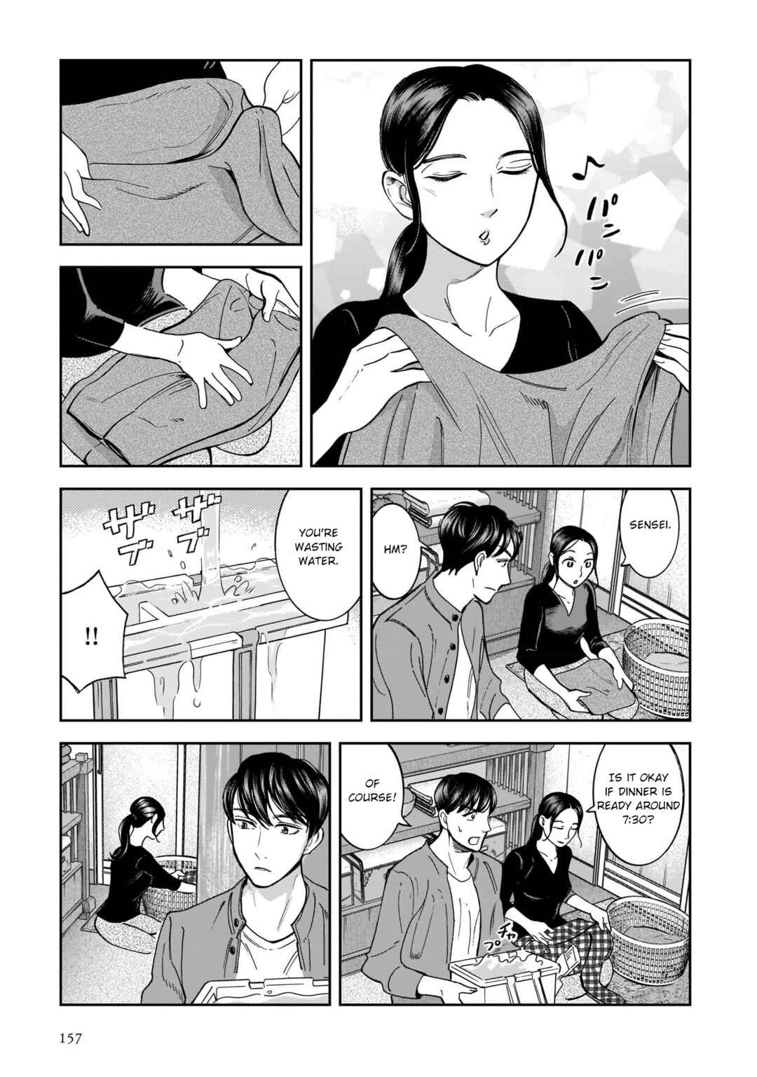 Page 7 Chapter 14 Kinyoubi wa Atelier de