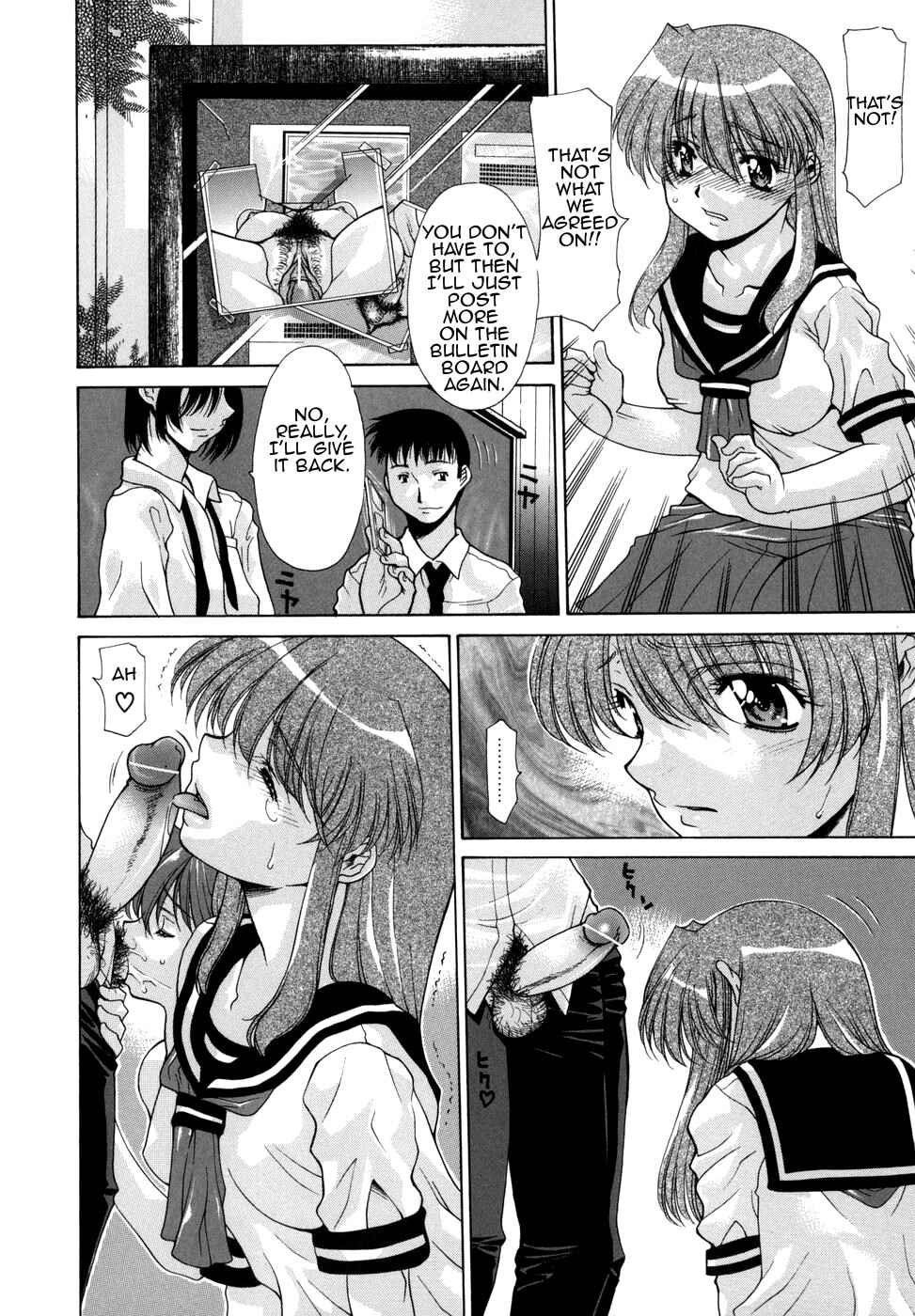 Page 4 Chapter 5 Hana*Cupid