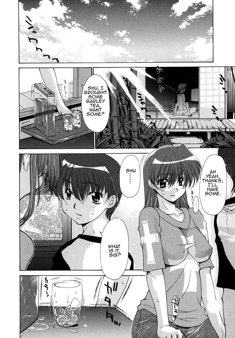 Page 2 Chapter 3 Hana*Cupid