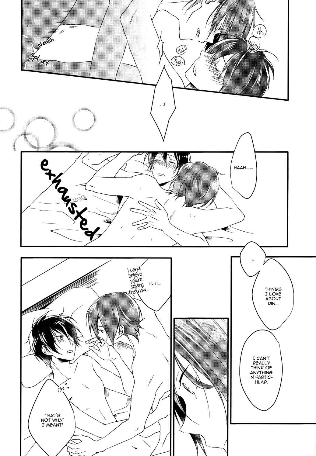 Page 17 Chapter Unknown_fe9b Free! - Favorite (Doujinshi)