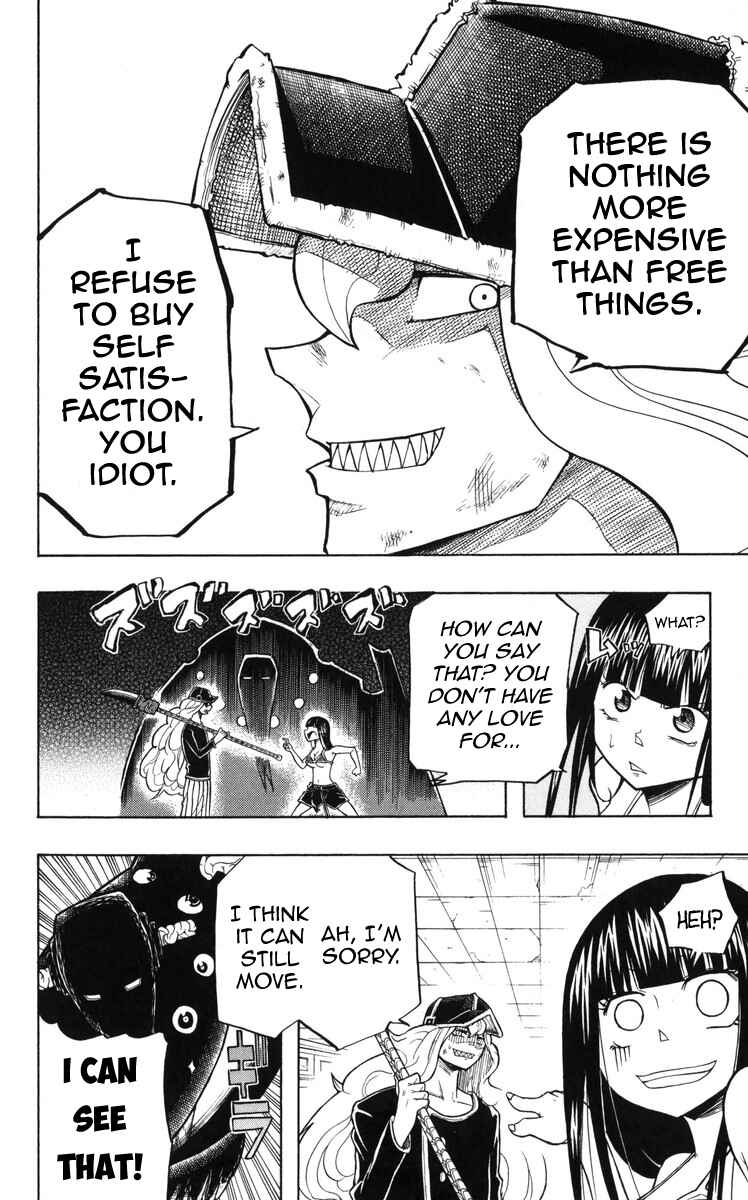 Page 10 Chapter 9 Mitsukubi Condor