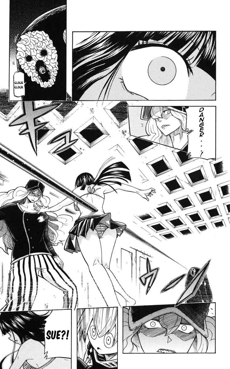 Page 19 Chapter 9 Mitsukubi Condor