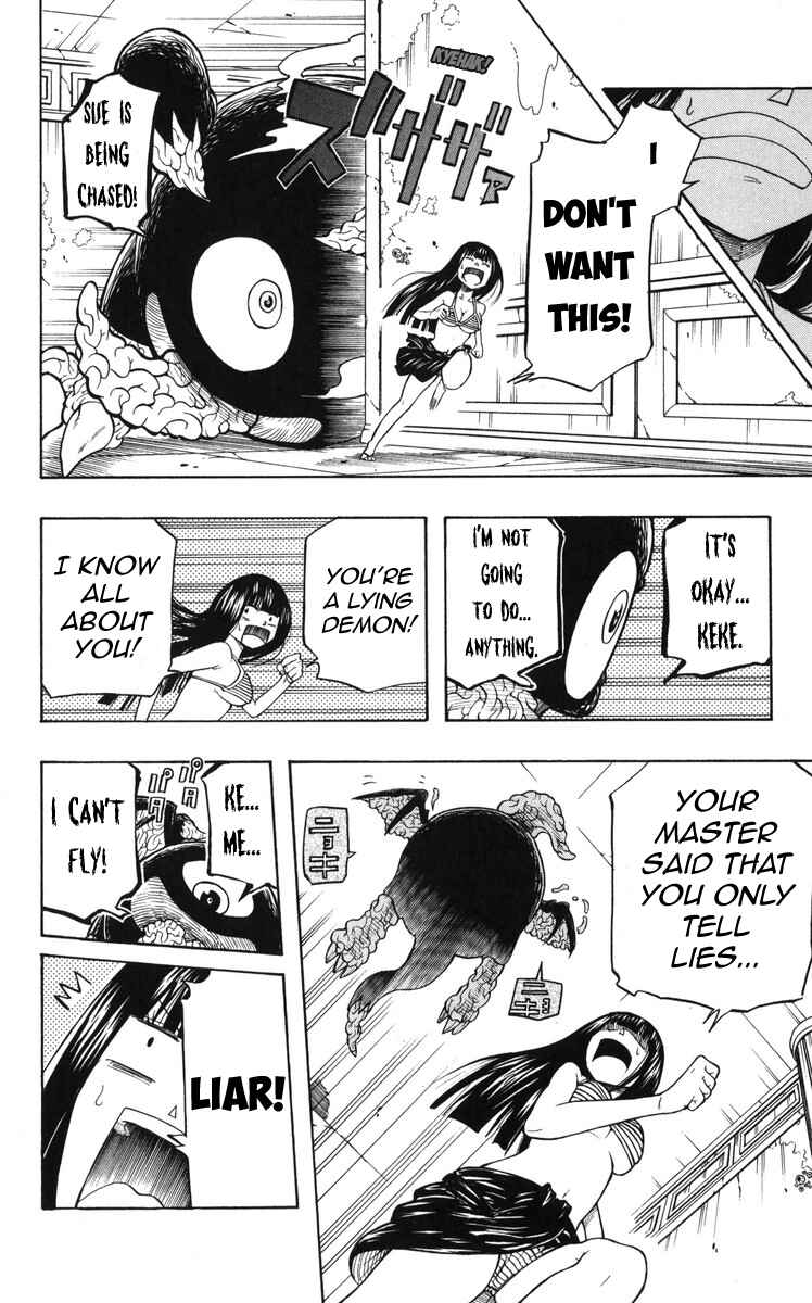 Page 2 Chapter 9 Mitsukubi Condor