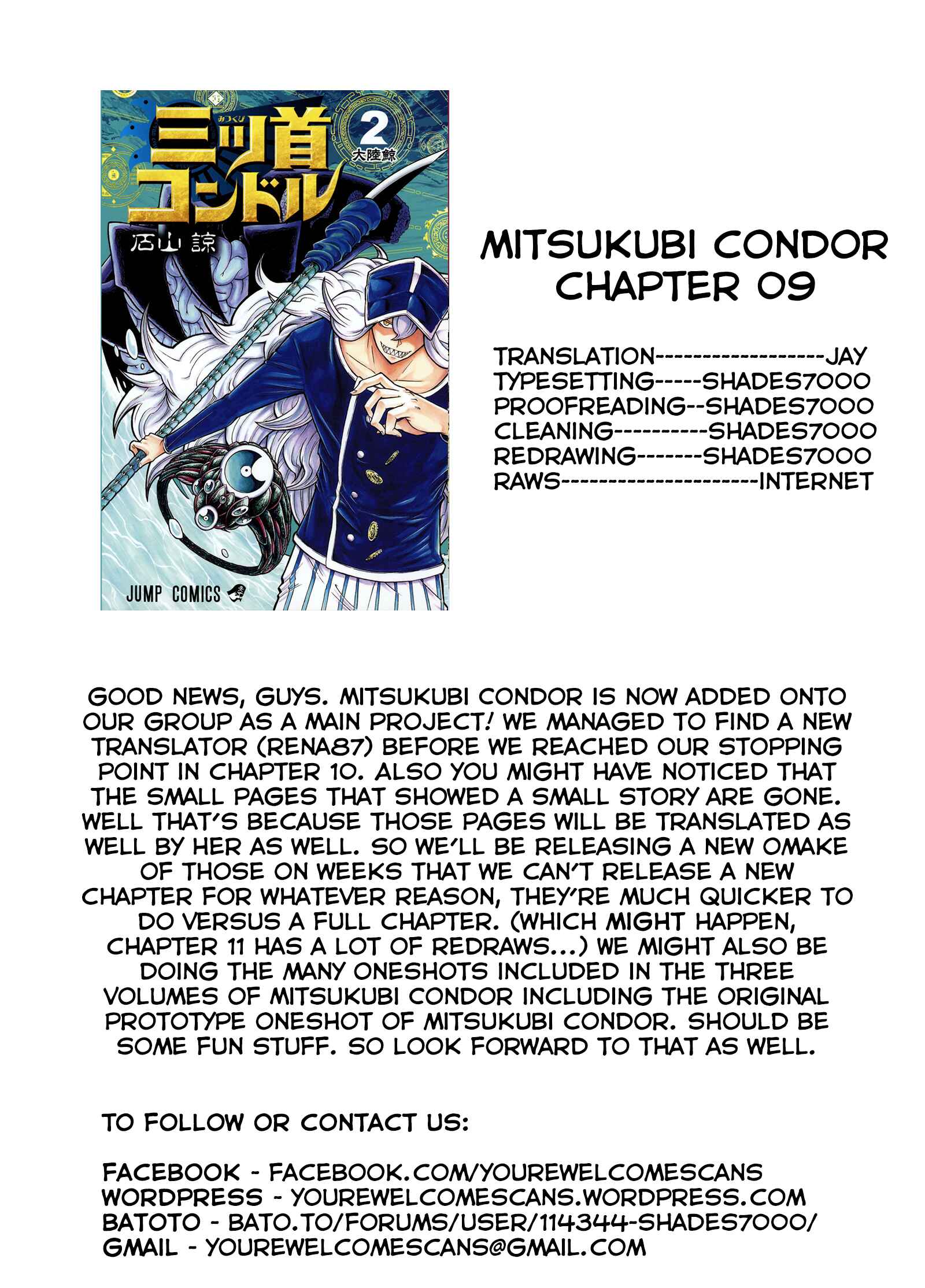 Page 20 Chapter 9 Mitsukubi Condor