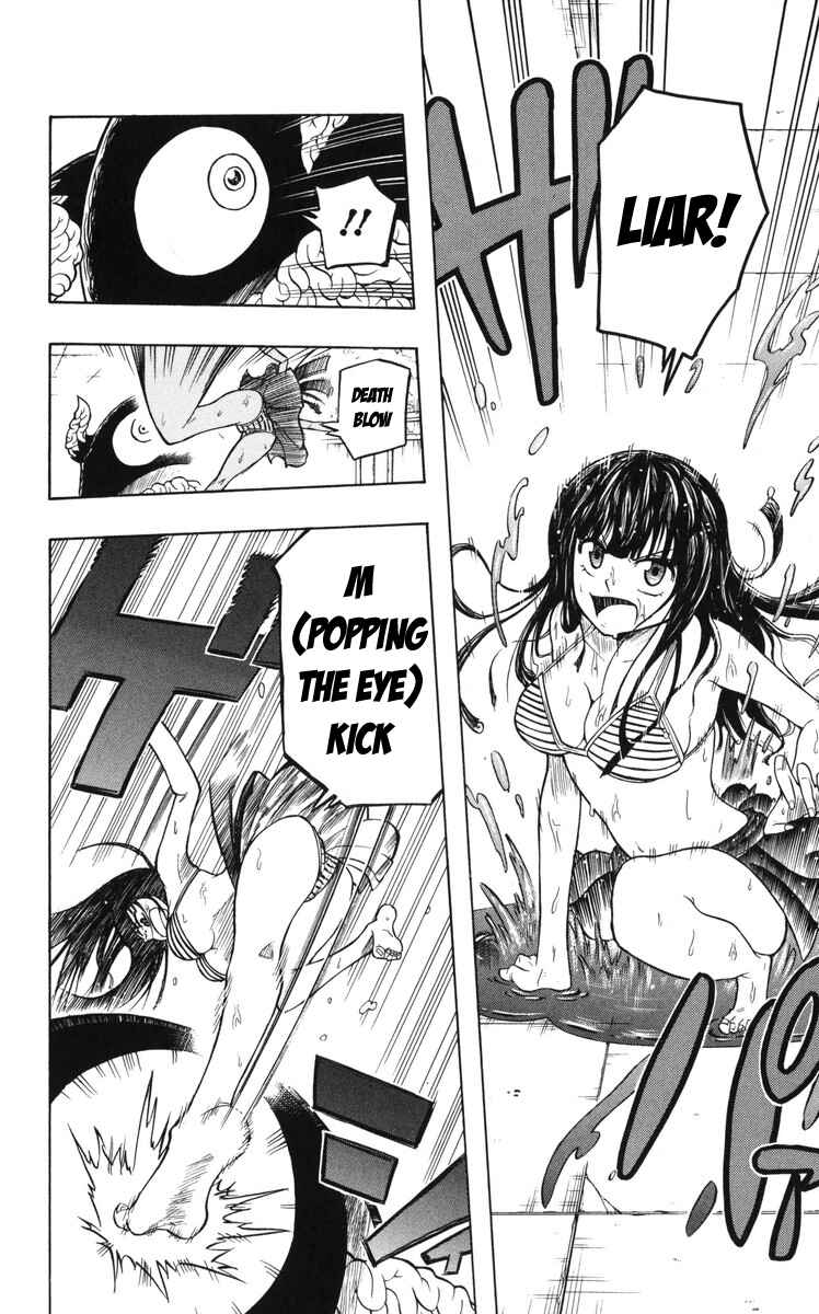 Page 6 Chapter 9 Mitsukubi Condor