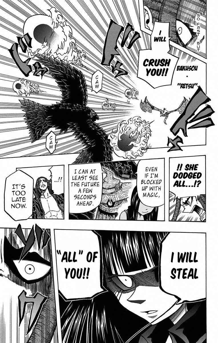 Page 11 Chapter 15 Mitsukubi Condor