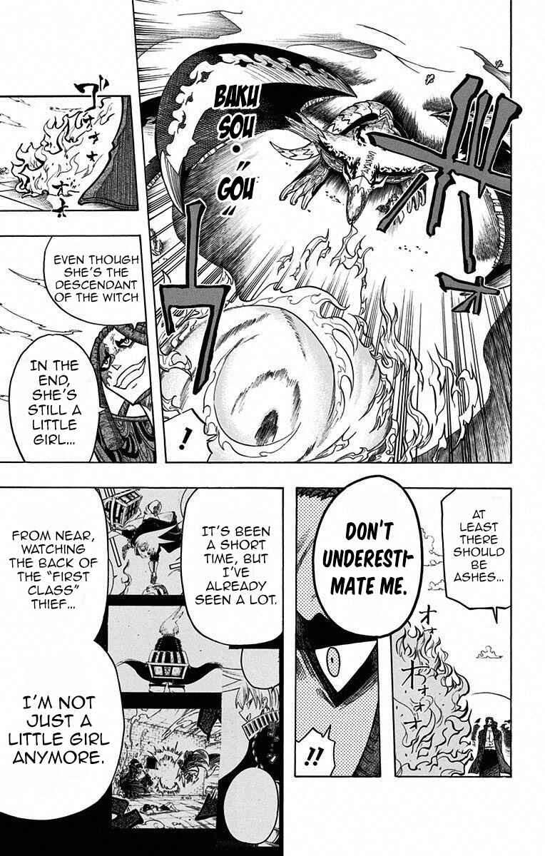 Page 7 Chapter 15 Mitsukubi Condor