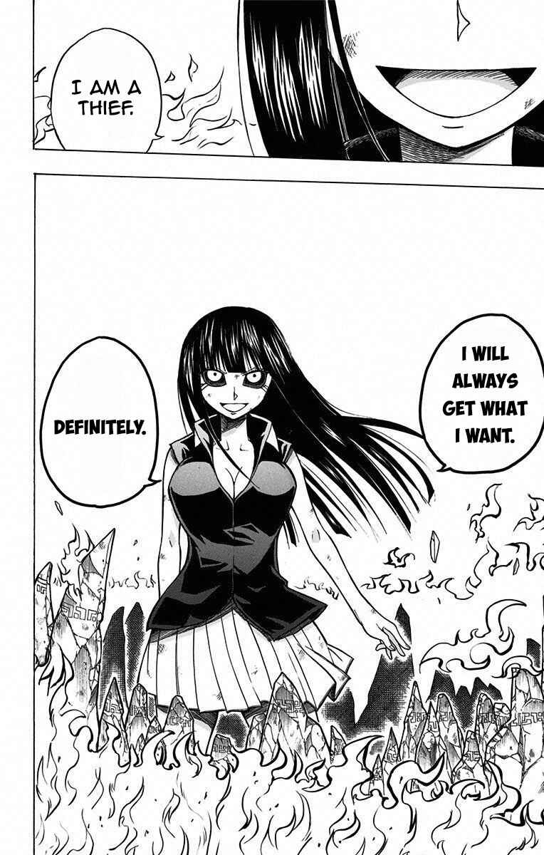 Page 8 Chapter 15 Mitsukubi Condor
