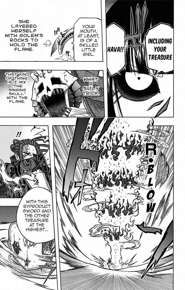 Page 9 Chapter 15 Mitsukubi Condor
