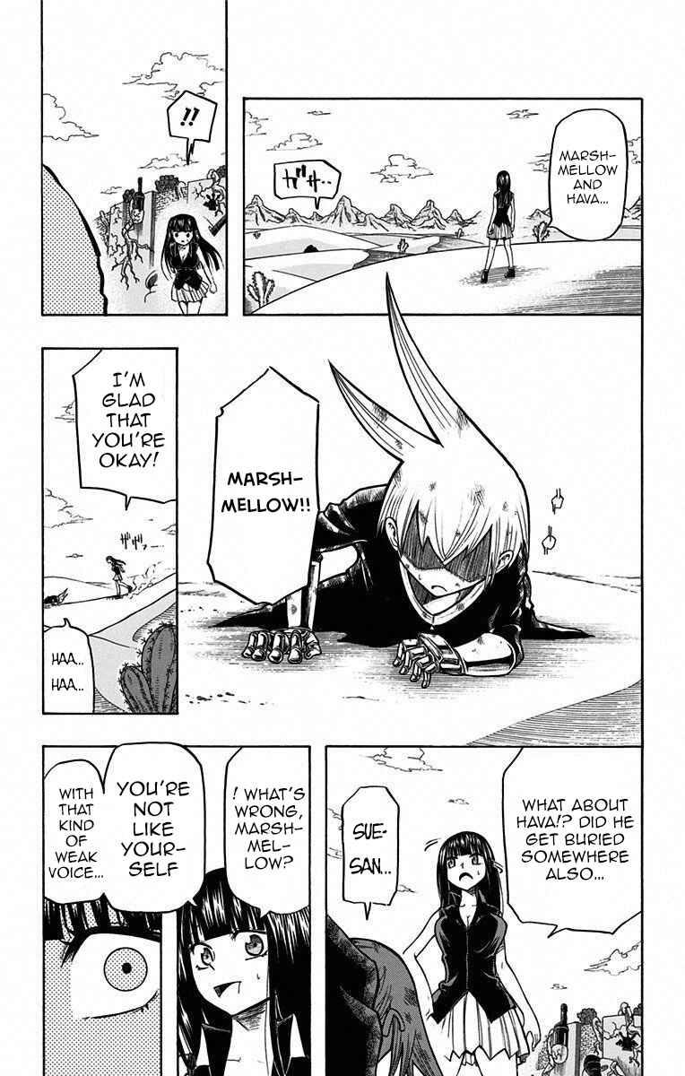 Page 13 Chapter 14 Mitsukubi Condor