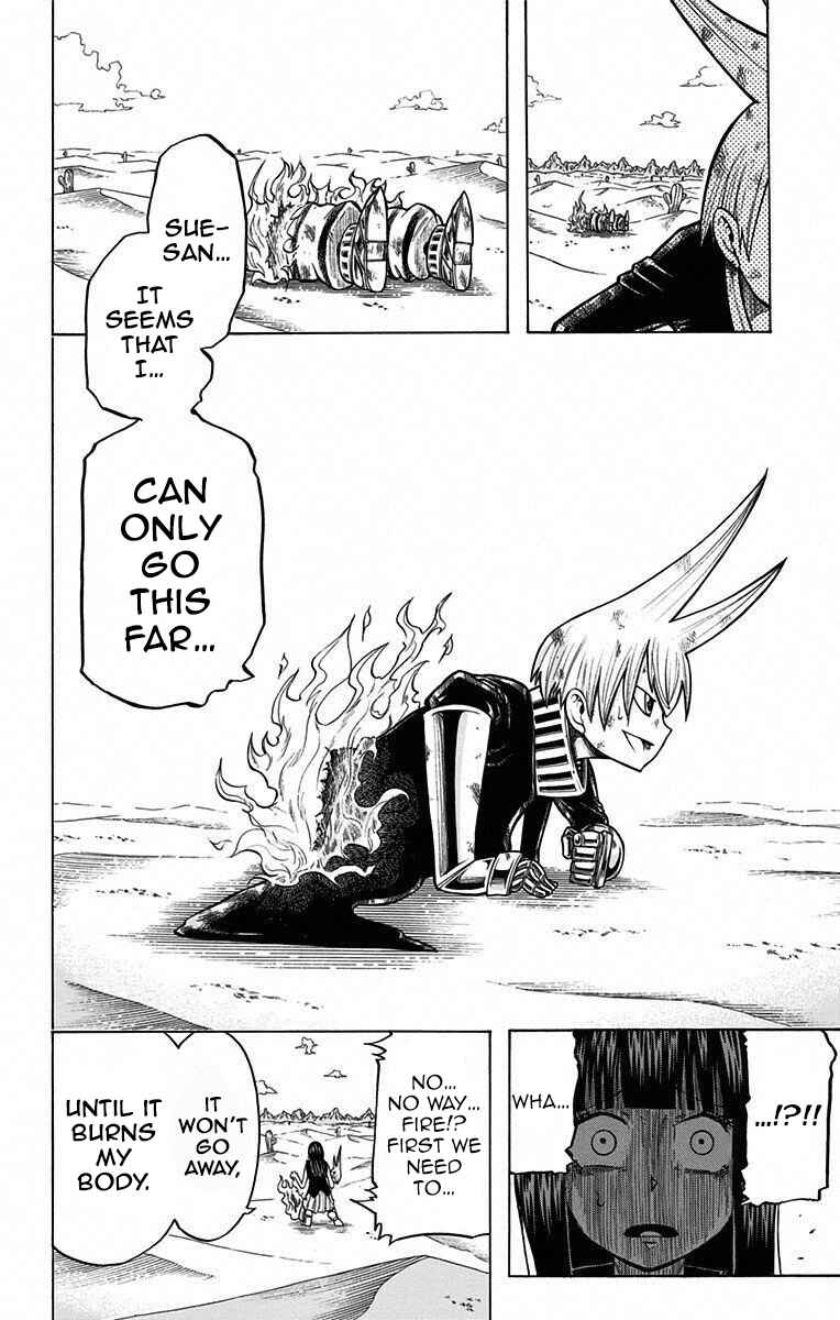 Page 14 Chapter 14 Mitsukubi Condor