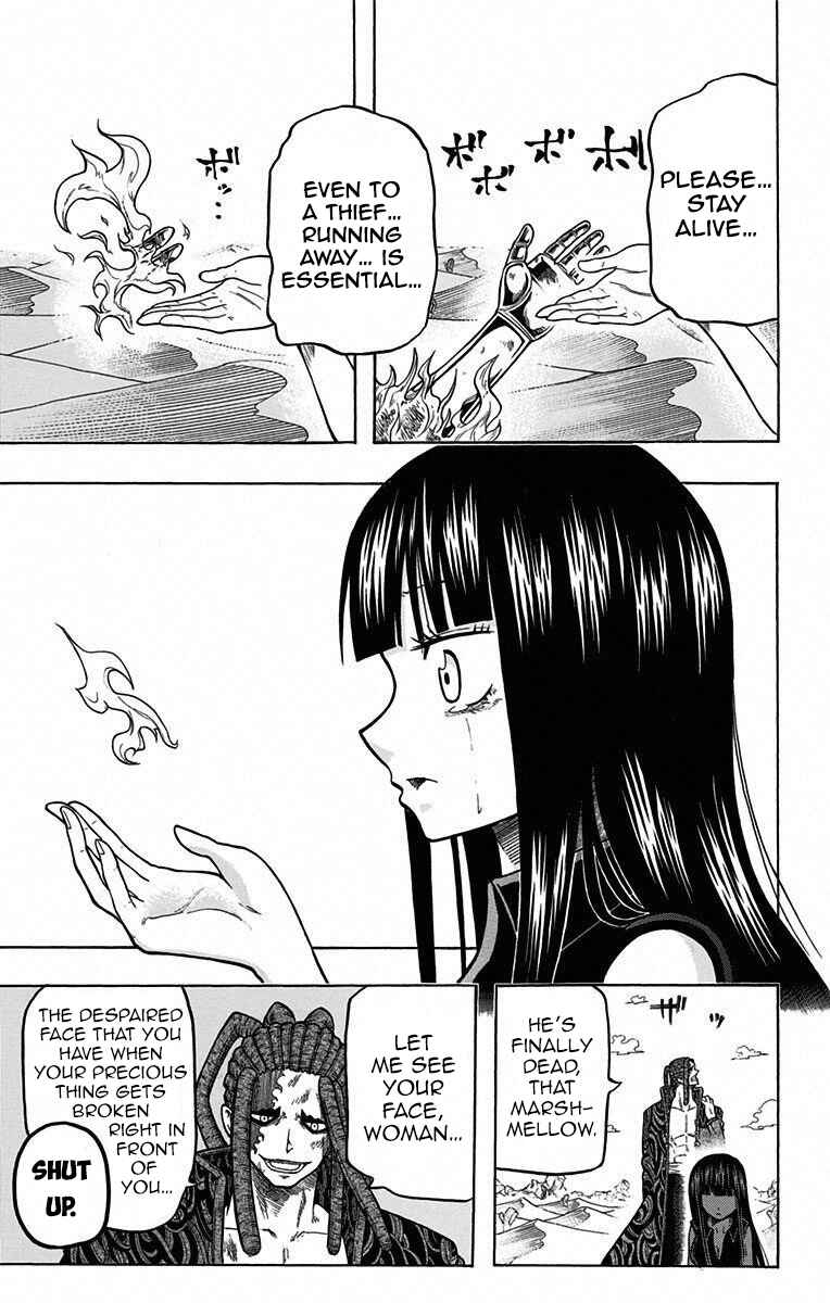 Page 17 Chapter 14 Mitsukubi Condor