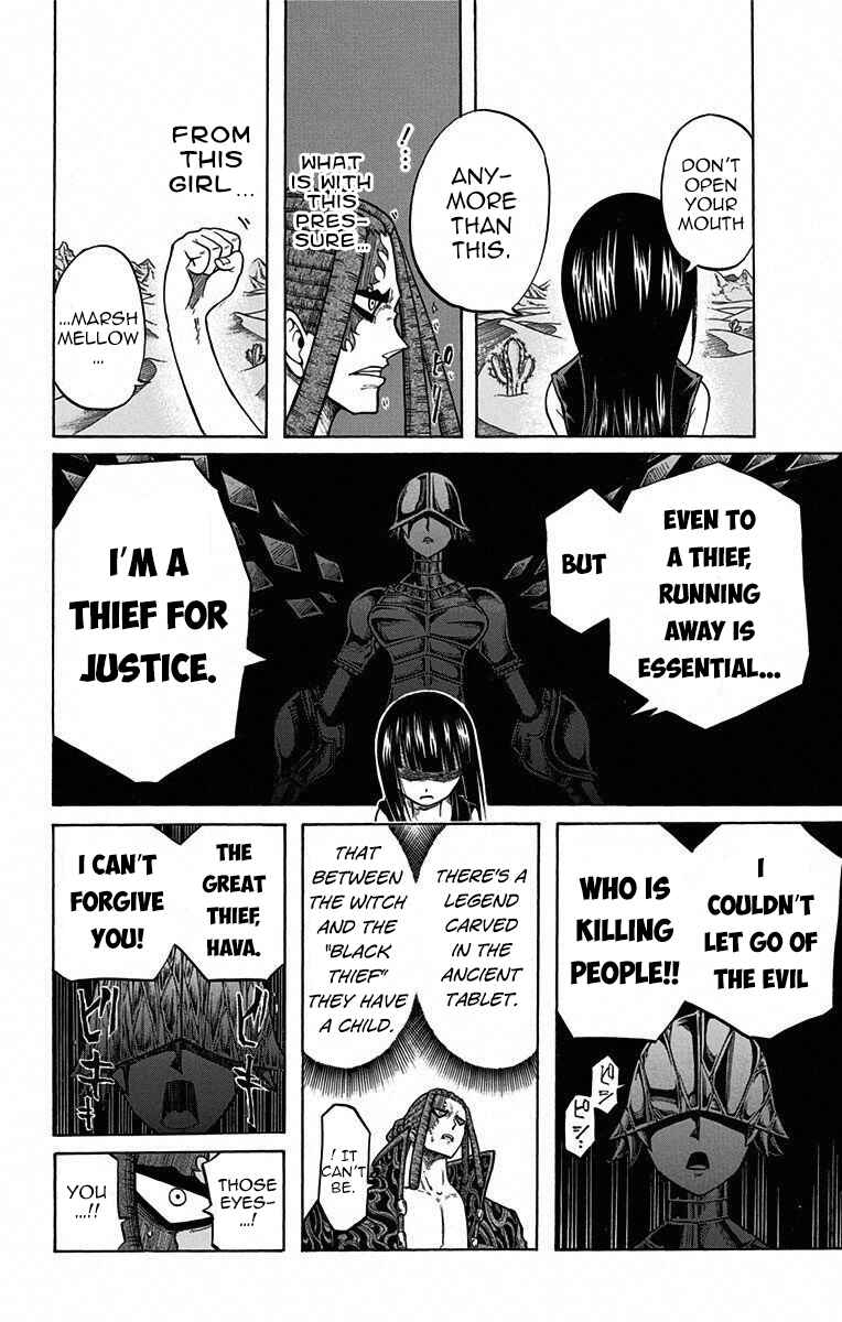 Page 18 Chapter 14 Mitsukubi Condor