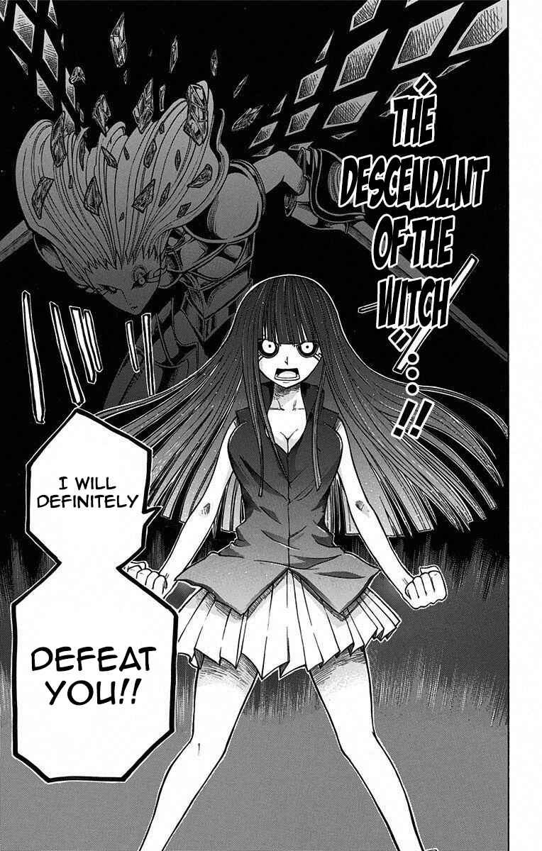Page 19 Chapter 14 Mitsukubi Condor