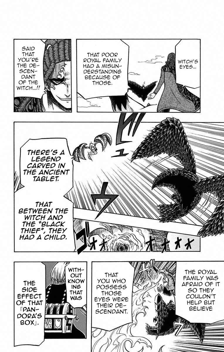 Page 2 Chapter 14 Mitsukubi Condor