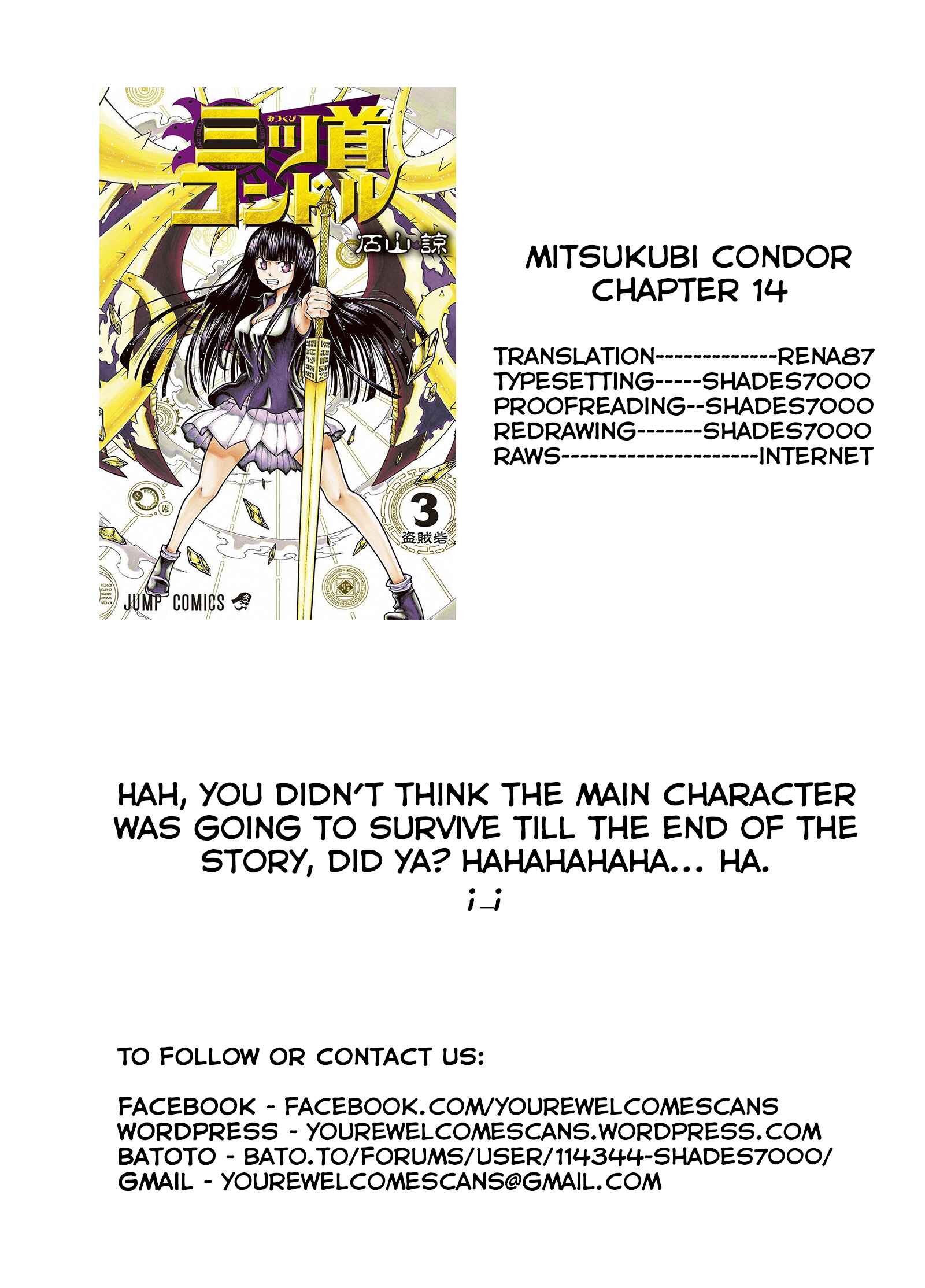 Page 21 Chapter 14 Mitsukubi Condor