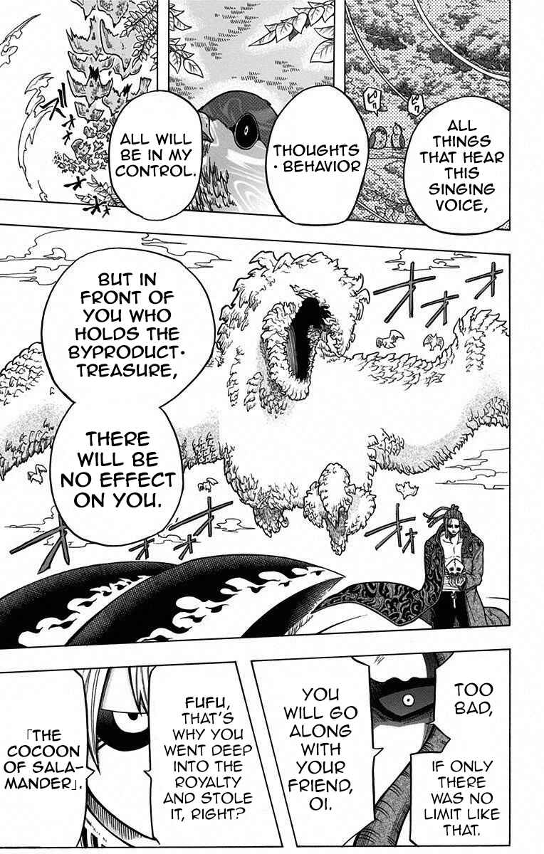 Page 5 Chapter 14 Mitsukubi Condor