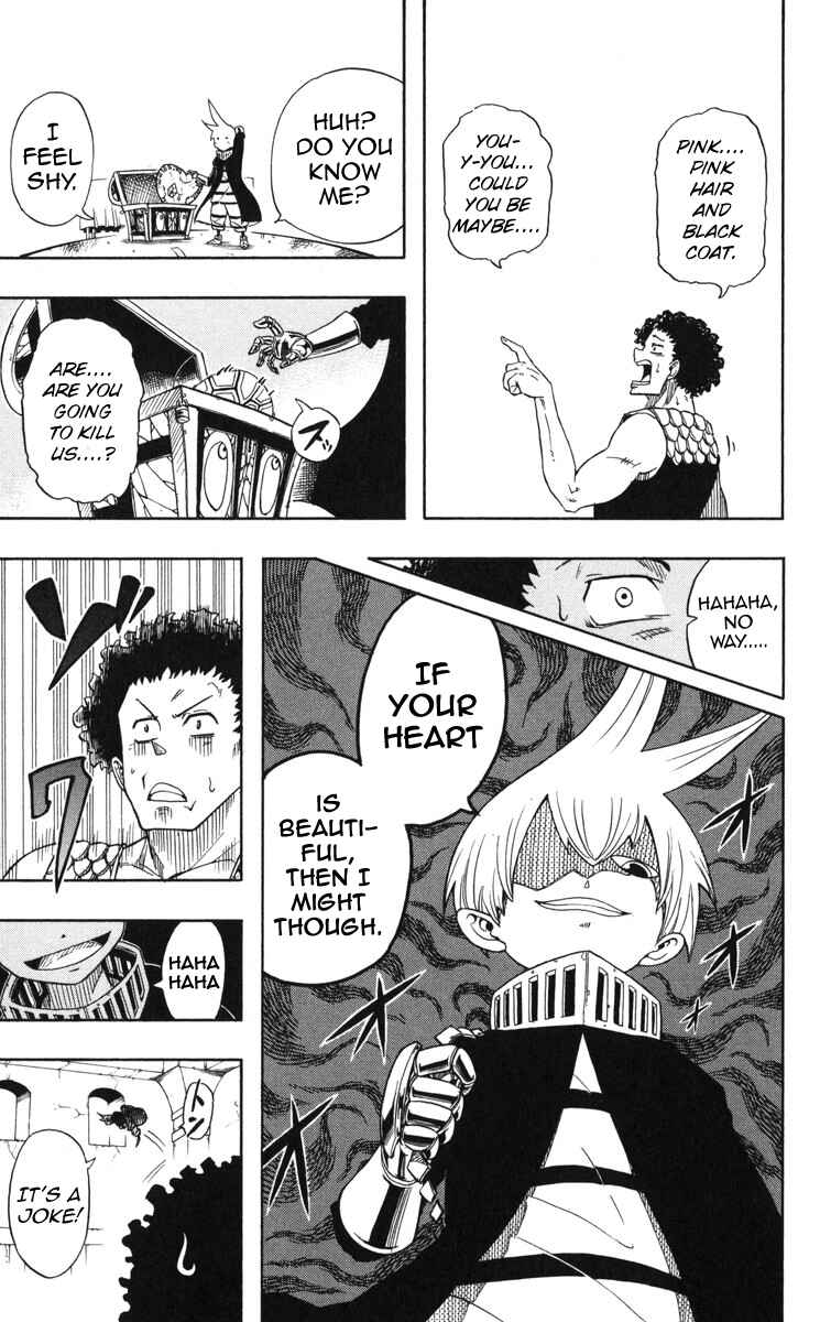 Page 12 Chapter 1 Mitsukubi Condor