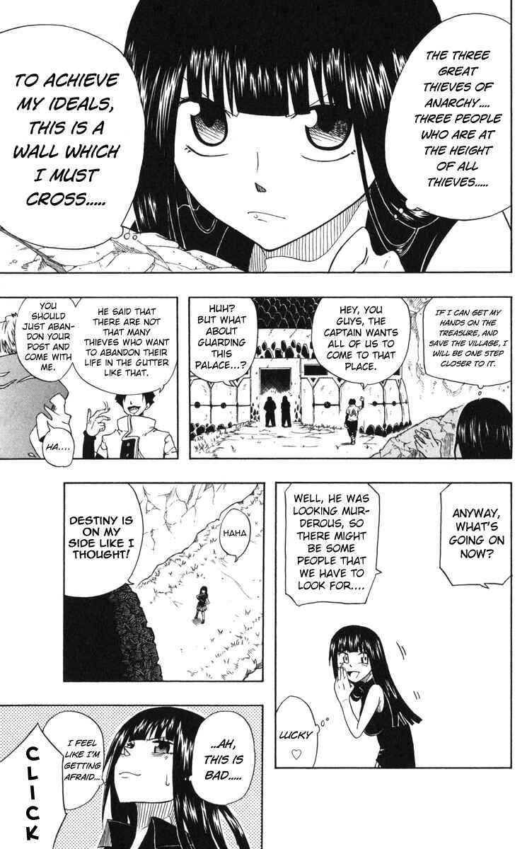 Page 16 Chapter 1 Mitsukubi Condor