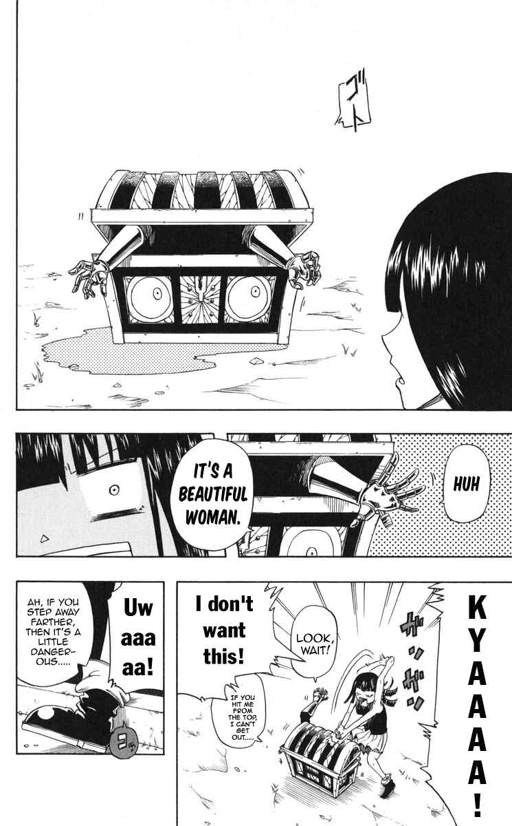 Page 17 Chapter 1 Mitsukubi Condor