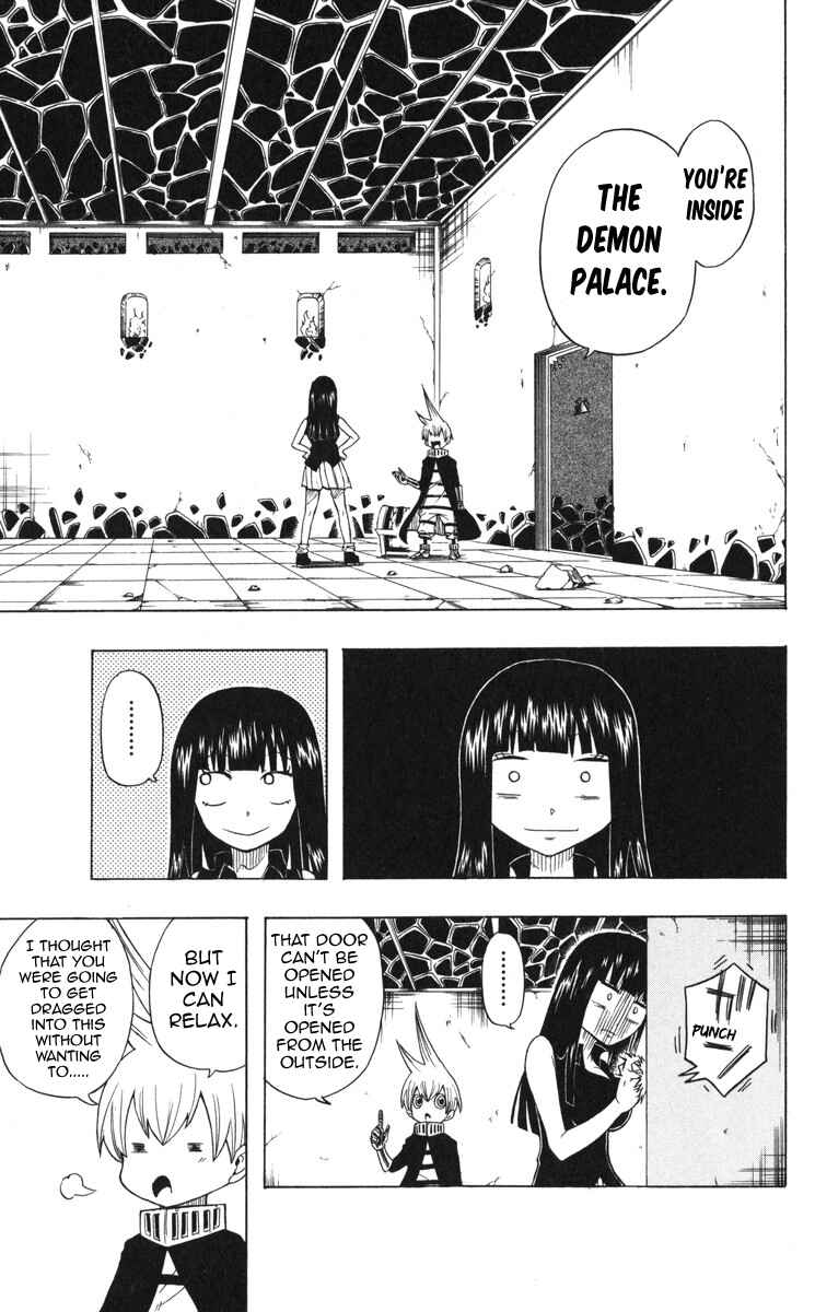 Page 20 Chapter 1 Mitsukubi Condor