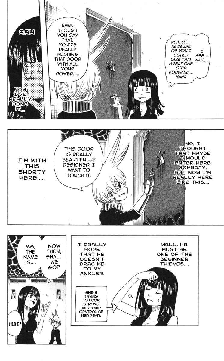 Page 21 Chapter 1 Mitsukubi Condor