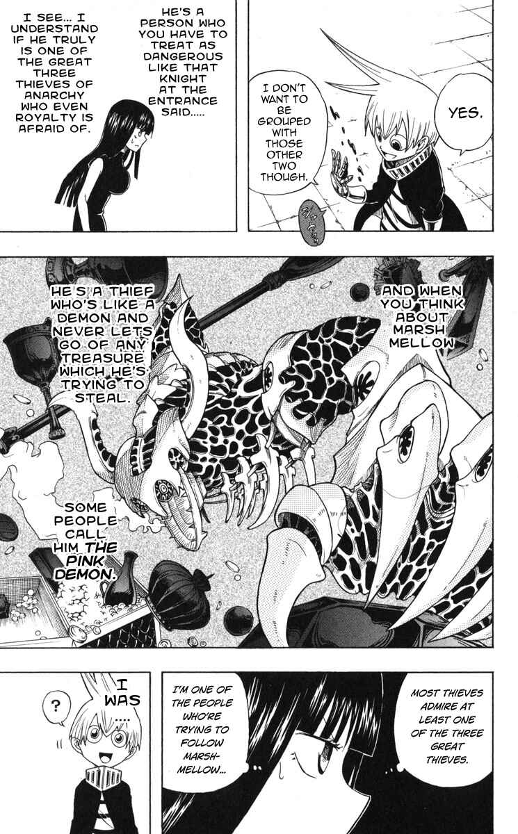 Page 24 Chapter 1 Mitsukubi Condor