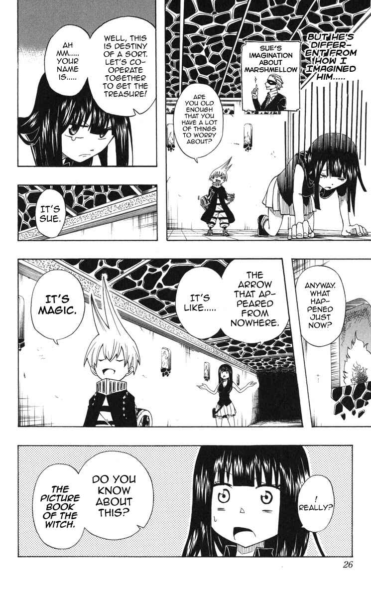 Page 25 Chapter 1 Mitsukubi Condor