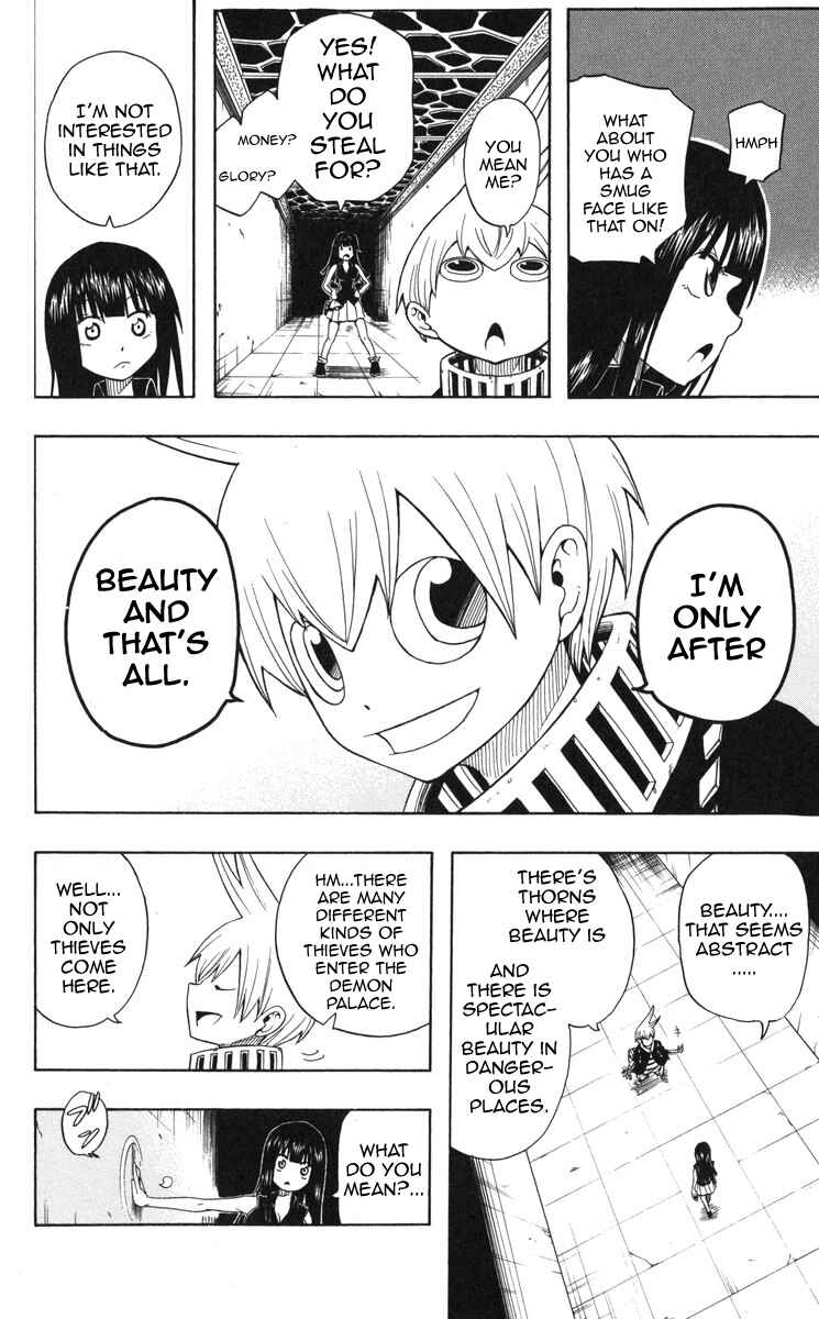 Page 29 Chapter 1 Mitsukubi Condor