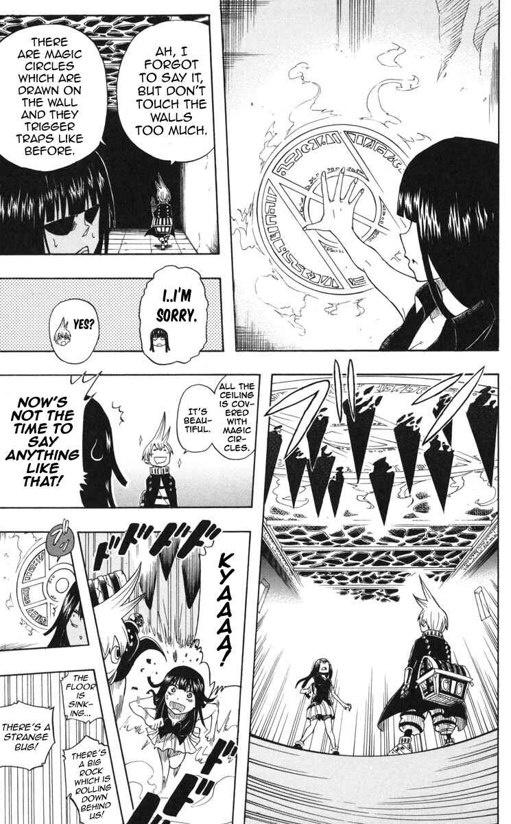 Page 30 Chapter 1 Mitsukubi Condor