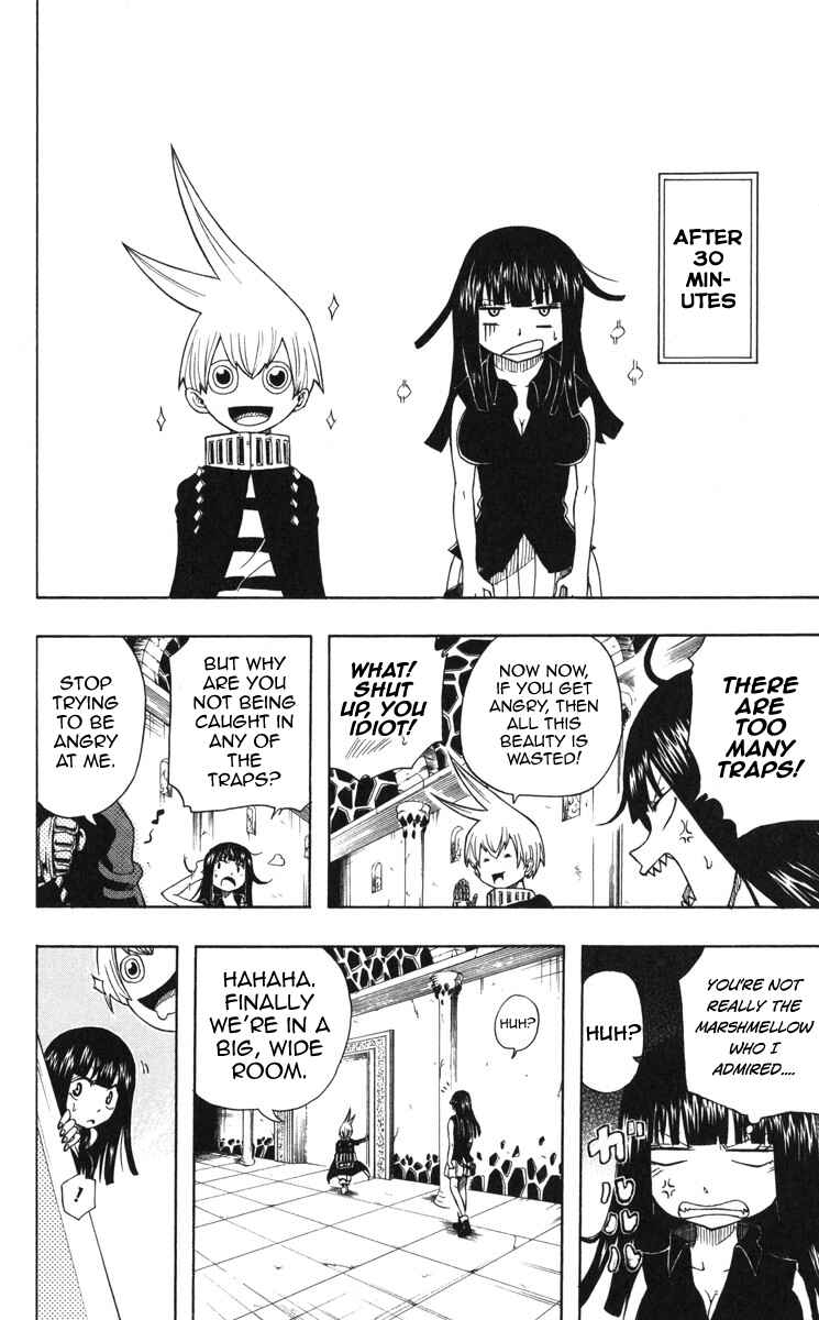 Page 31 Chapter 1 Mitsukubi Condor