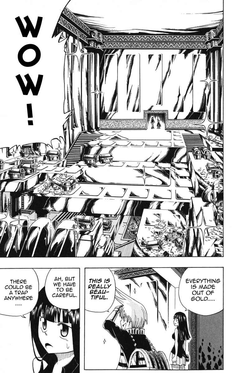 Page 32 Chapter 1 Mitsukubi Condor