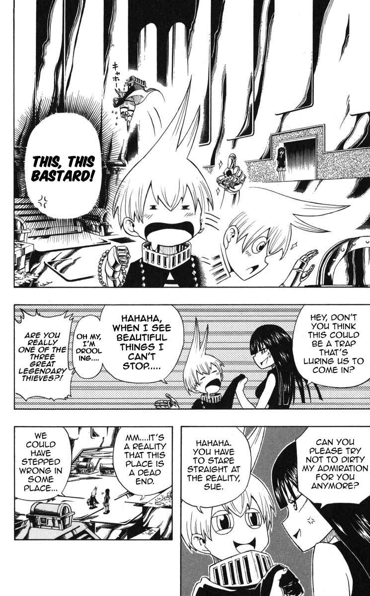 Page 33 Chapter 1 Mitsukubi Condor