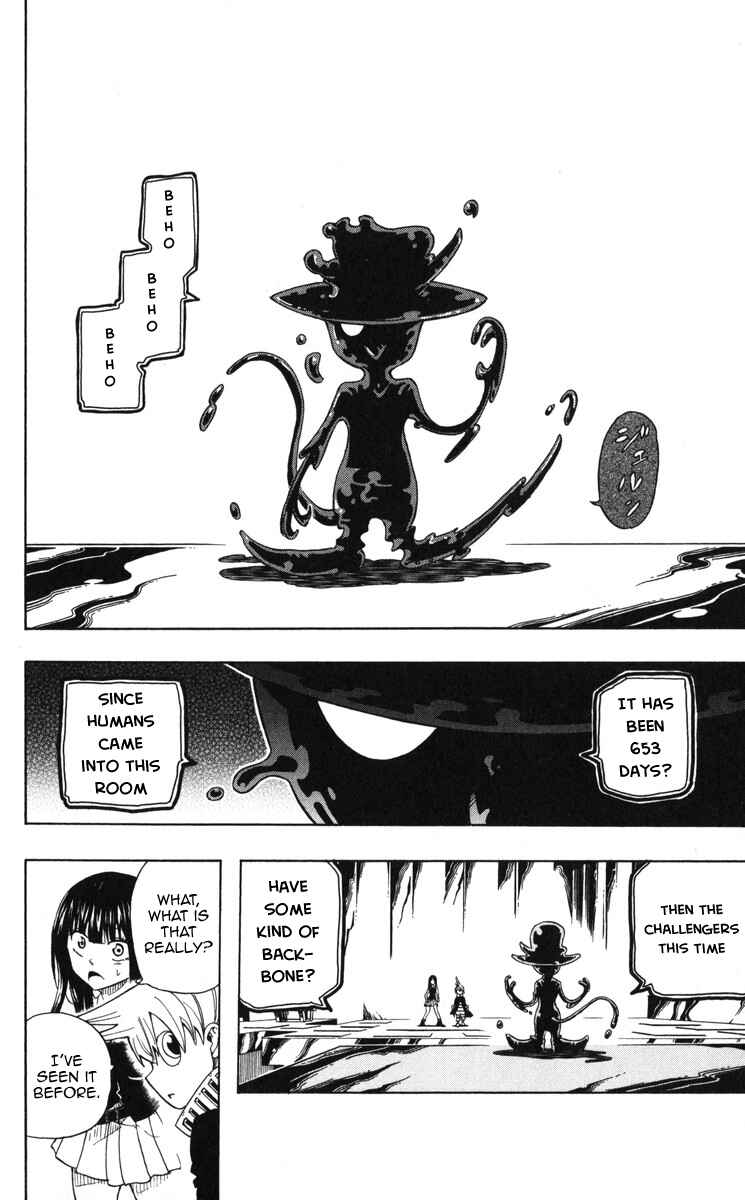 Page 35 Chapter 1 Mitsukubi Condor