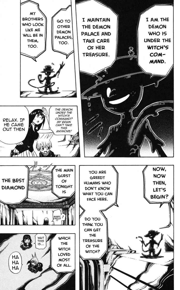 Page 36 Chapter 1 Mitsukubi Condor
